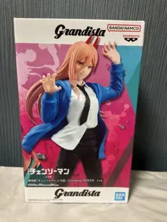 未開封】チェンソーマン Grandista パワー フィギュア - メルカリ