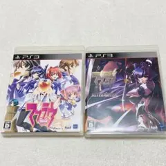 マブラヴ マブラヴ オルタネイティヴ セット PS3 即購入可