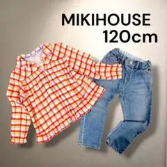 【ミキハウス】 チェック柄シャツ　ダブルB デニム コーデ売り　激安