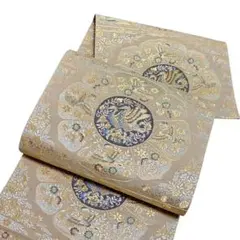 228袋帯 六通柄 正絹 唐織 5点まとめ売り 鮮やかなデザイン 着物 