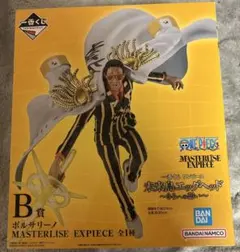 Item thumbnail for item 503d792e-8d49-49e1-85b2-60b4cf3da609