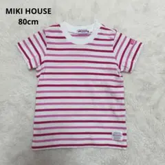 MIKI HOUSE ボーダー 半袖Tシャツ ピンク 80cmのサムネイル