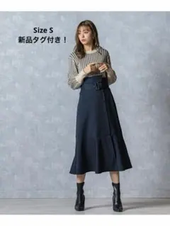 新品！　クイーンズコート　マーメイド ロングスカート　ネイビー　サスペンダー