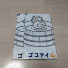 みなごん様 リクエスト 2点 まとめ商品