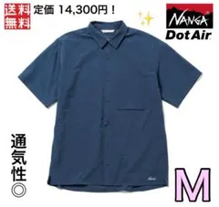 NANGA ナンガ DotAir COMFY ドットエアー 涼感 速乾 シャツのサムネイル