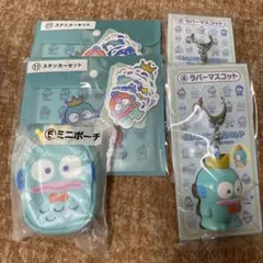 ハンギョドン ミニポーチ　ステッカー　ラバーマスコットキーホルダー