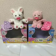 Item thumbnail for item ff329852-cc6a-48bc-bd54-4096dc06a3dc