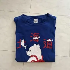 超特急　タクヤ　Tシャツ 2026年最新】超特急タクヤ tシャツの人気アイテム - メルカリ