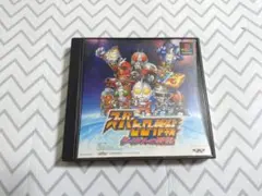 PS用 スーパーヒーロー作戦 ダイダルの野望