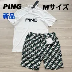 新品 ピン ゴルフ 上下セット 全方向ストレッチ シアサッカー ホワイト