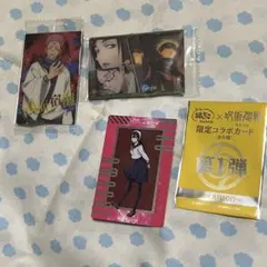 Item thumbnail for item f71d5b52-1548-49ca-bd8c-6f24062d34ce