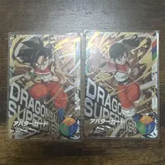 ドラゴンボールスーパーダイバーズ 金筐体限定アバターカード