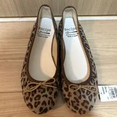 レオパード フラットシューズ