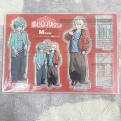 ヒロアカ Mens non-no 8.9付録 アクスタ