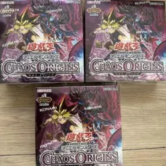 遊戯王 CHAOS ORIGINS 3BOX シュリンク未開封 カオスオリジンズ Amazon.co.jp: 【3BOX】遊 戯 王 OCG CHAOS ORIGINS カオスオリジンズ