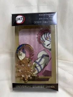 USJ限定 鬼滅の刃 猗窩座 スマホリング＆カードセット未開封