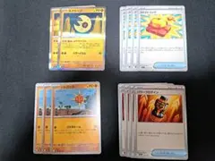 ルナトーン　　ソルロック　　ファイトゴング パワープロテイン　計12枚