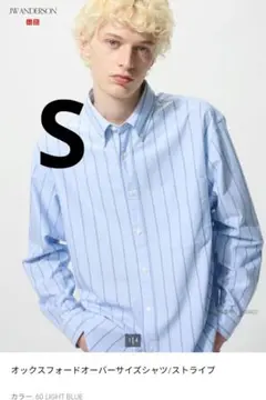 JW Anderson×UNIQLO オックスフォードオーバーサイズシャツ S