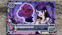 アイカツ! ローズボンボンコーデ 4枚セット