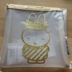 miffy メッシュポーチ S 王冠 GD