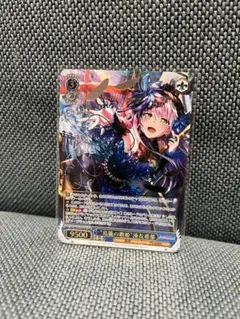 【メルカリ便】ヴァイス☆バンドリ Roselia 青薔薇の歌姫 湊友希那 SP メルカリ便】ヴァイス☆バンドリ Roselia 青薔薇の歌姫 湊友希那