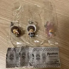 モンチッチ めじるしアクセサリー2モンチッチくんベビチッチ　チムたん　3個セット