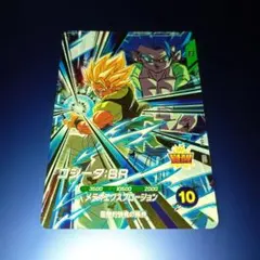 ドラゴンボールスーパーダイバーズ sdv8-044 ゴジータBR - メルカリ
