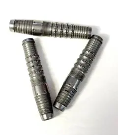タングステン ダーツ バレル 中古3本セットのサムネイル