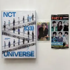 NCT UNIVERSE アルバム おまけ付き