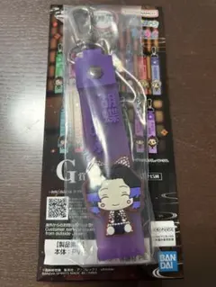 鬼滅の刃 一番くじ 姉の仇 G賞 胡蝶しのぶ