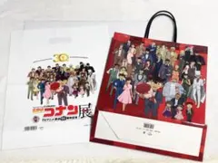 名探偵コナン　アニメ30周年記念コナン展　ショ袋セット