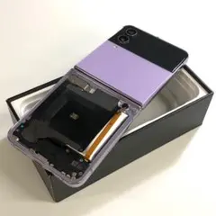 メルカリ