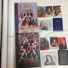 twice eyes wide open セット