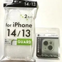 iPhone14 スマホケース ＆カメラ保護カバー