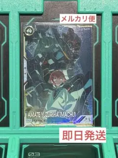 アーセナルベース マチュ シークレット sec アマテ・ユズリハ ジークアクス