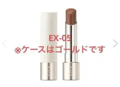 RMK デューイーメルトリップカラー EX-05 テイスト オブ トゥルース