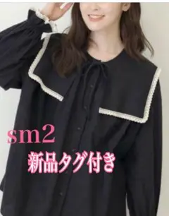 Item thumbnail for item b863a044-b7a1-41f6-b40a-0f399415b3c0