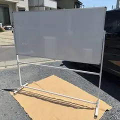 福岡発 スタンド付き ホワイトボード 183×190cm 事務用品 オフィス 福岡発 スタンド付き ホワイトボード 183×190cm 事務用品 オフィス