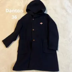 DANTON ダントン ウールモッサ フードコート JD-8905 36ネイビー