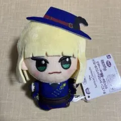 ツイステ ちびぐるみ 寮服 ルーク