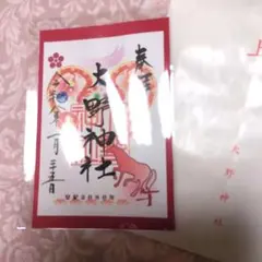 Item thumbnail for item c7104cb3-1b91-4e1e-98b1-eb27eed58a45