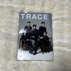コムドット写真集TRACE