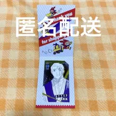 カグラバチ　漣宗也　ミニブロマイド　ジャンプショップ　ポイント交換