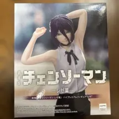 劇場版 チェンソーマン レゼ篇　ぬーどるストッパーフィギュア レゼ