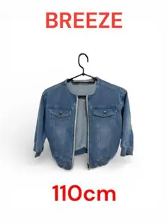 Item thumbnail for item 6ae5ace6-c188-4fd1-b7e5-6e82d09137f2