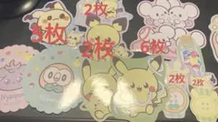 ポケピース 1番くじ シール