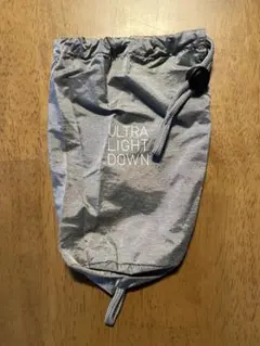 ULTRA LIGHT DOWN 衣類圧縮袋 グレー