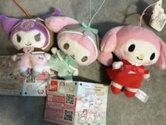 マイメロディ・クロミ・ぬいぐるみセット