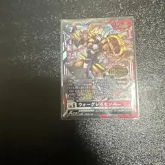 2025年最新】テイマー交流会の人気アイテム - メルカリ