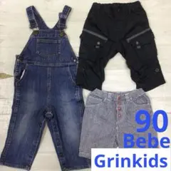 男の子90　オーバーオール　カーゴパンツ　べべ　グリンキッズ　ストライプ　短パン